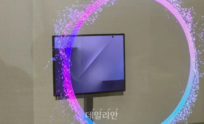 Report says Samsung's Galaxy Z Trifold will be incredibly sparse, and this is why